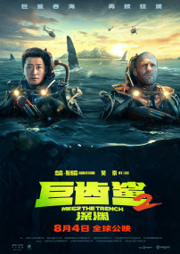 亚洲综合成人在线